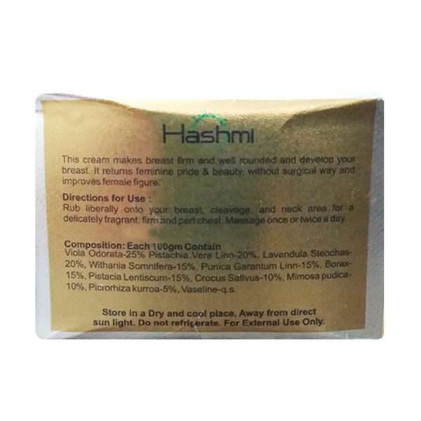 big-b-xl-cream50ml